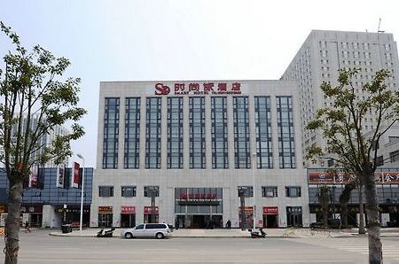 Smart Hotel Boutique Fuzhou  Luaran gambar